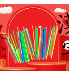 Palitos Chinos de Plástico o Madera - Juegos Educativos!